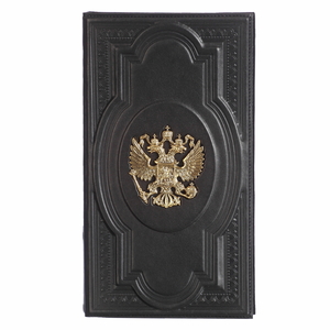 Подарочный набор "Держава"