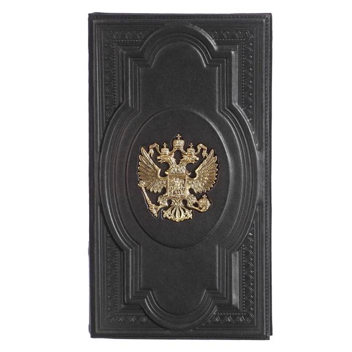 Gift set "Derzhava"