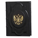 Подарочный набор "Держава"