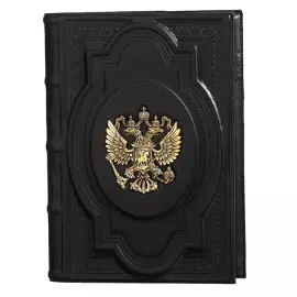 Подарочный набор "Держава"