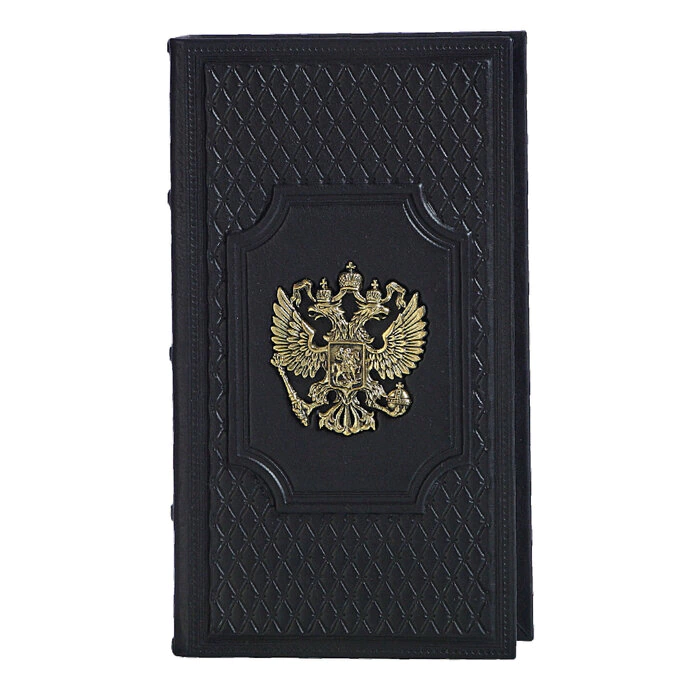 Federation gift set with a pen