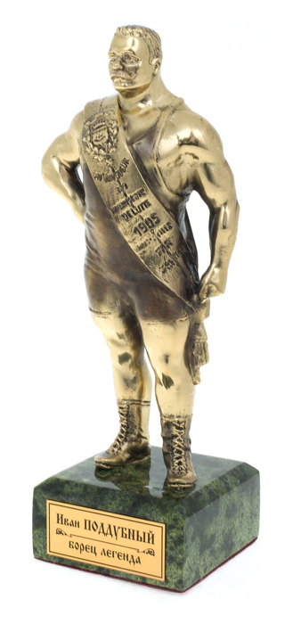 Bronze statuette "Ivan Poddubny" (serpentine)