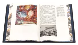 Книга в кожаном переплете "Ловля пресноводных рыб" Сабанеев
