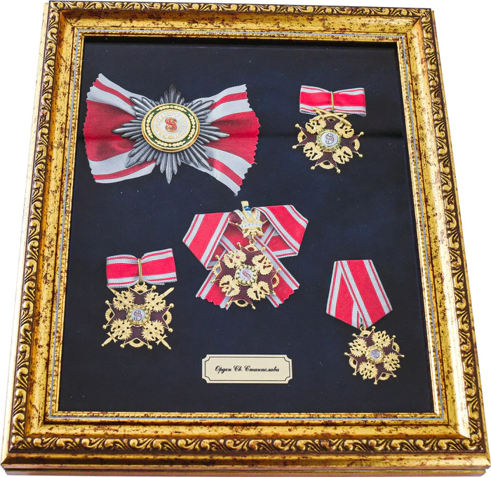 Set of the order "Stanislav"