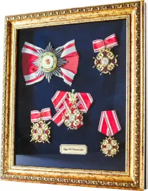 Набор орденский "Станислав" Набор орденский "Станислав"