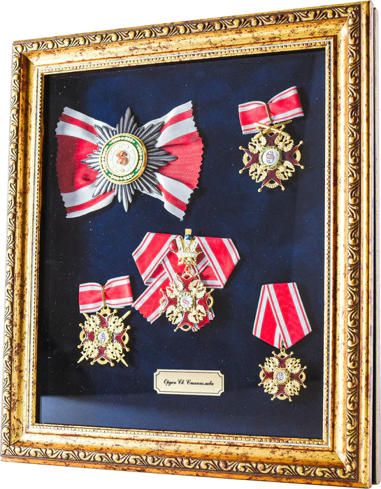 Set of the order "Stanislav"