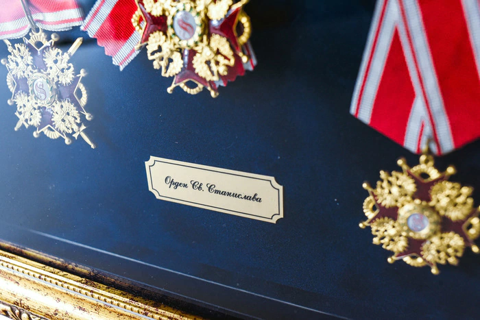 Set of the order "Stanislav"