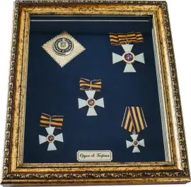 Набор орденский "Георгий" Набор орденский "Георгий"