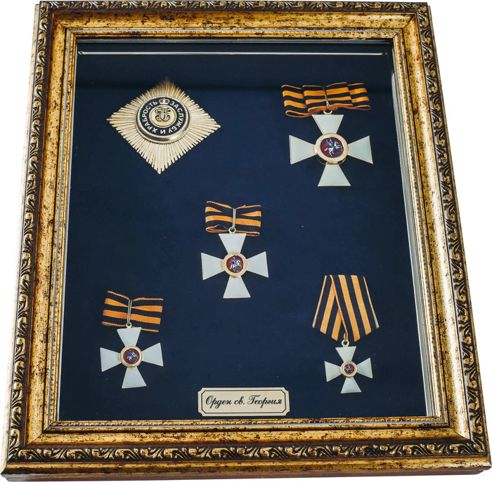 Set of the Order of St. George