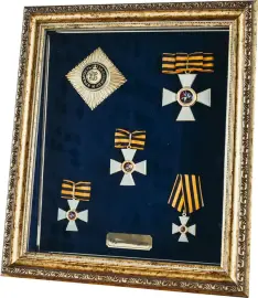 Набор орденский "Георгий" Набор орденский "Георгий"