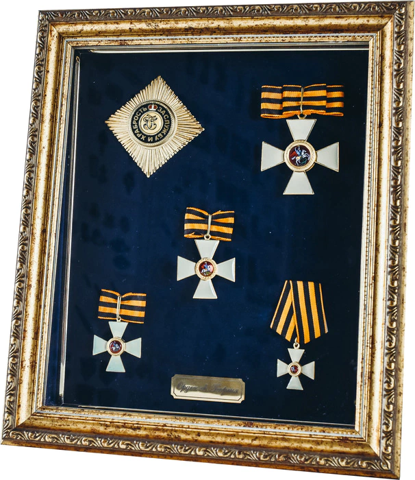 Set of the Order of St. George