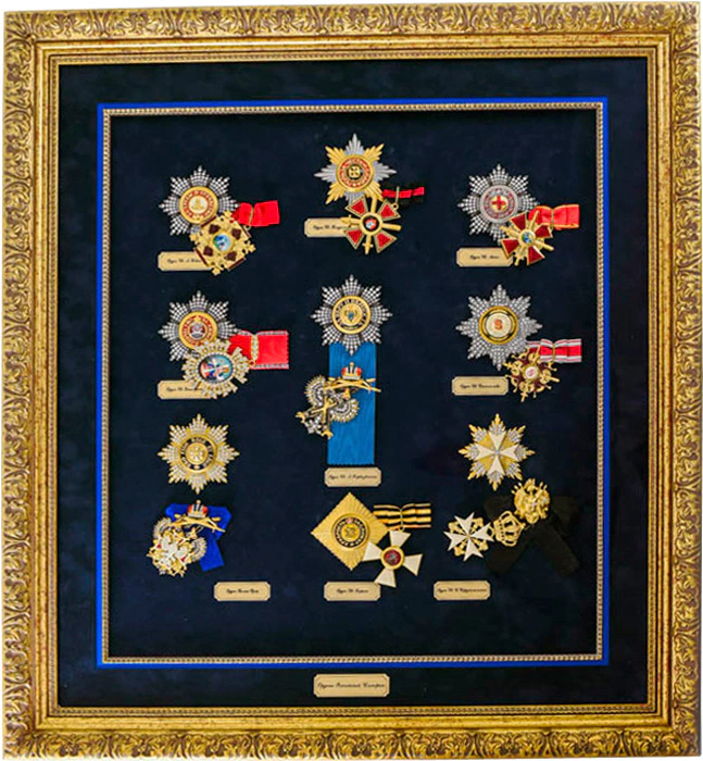 Set of the "Order of the Russian Empire"