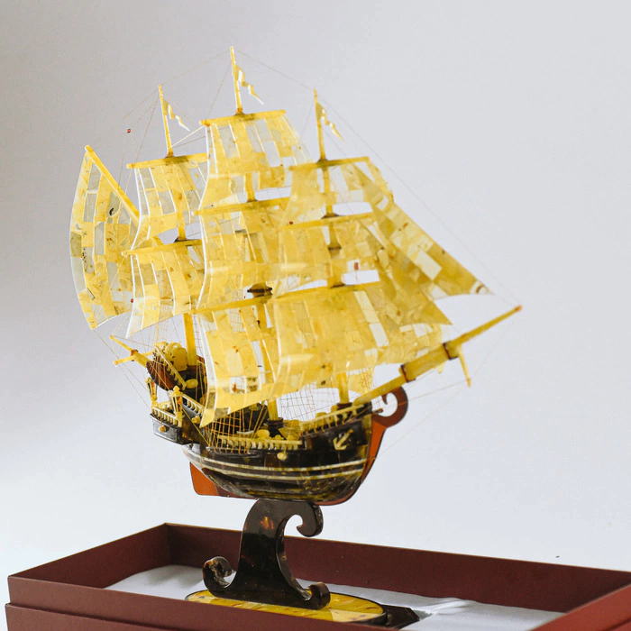 The ship "Frigate"