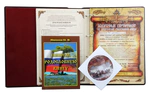 Родословная книга "Изысканная" бордо