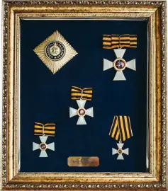 Набор орденский "Георгий" Набор орденский "Георгий"