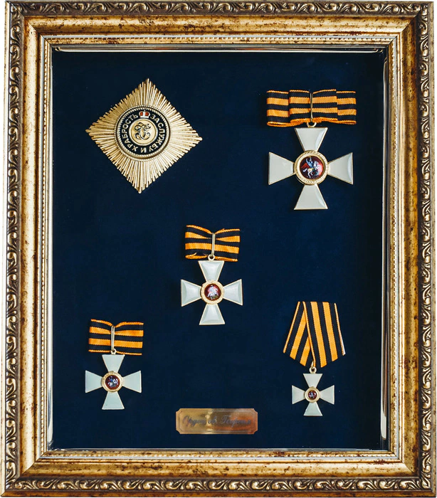 Set of the Order of St. George