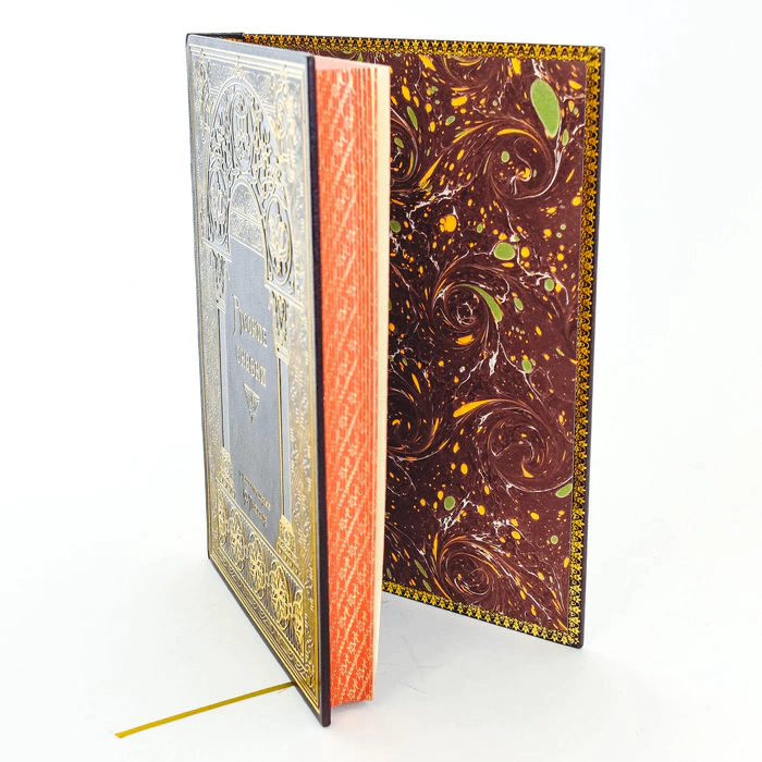 The leather-bound book "Russian Fairy Tales"
