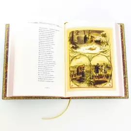 Книга в кожаном переплете "Русские сказки"