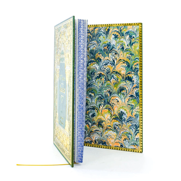 The leather-bound book "Fairy Tales" by S. G. Pisakhov