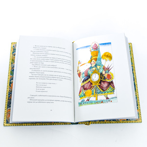 Книга в кожаном переплете "Сказки" С. Г. Писахов