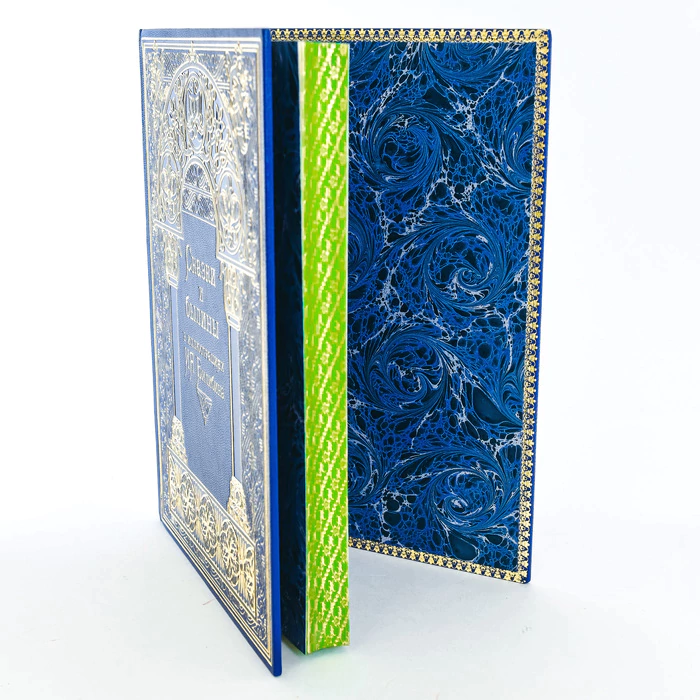 Leather-bound book "Fairy Tales and Epics"
