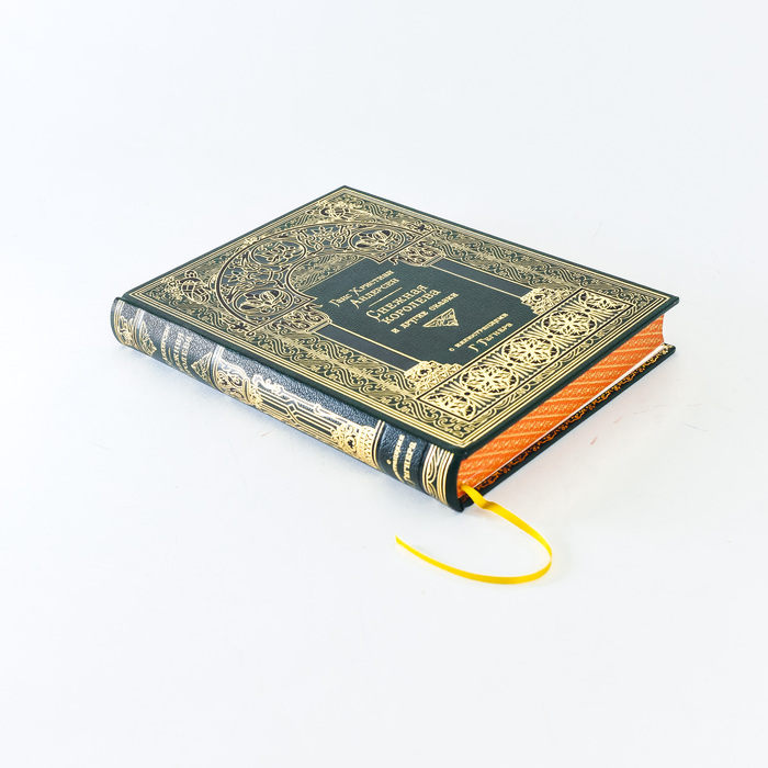 Книга в кожаном переплете "Дикие лебеди и другие сказки" Г. Х. Андерсен