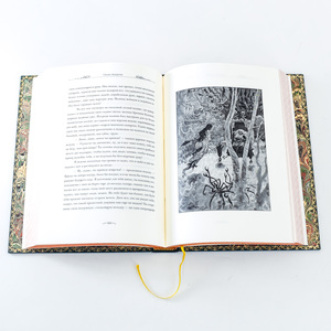 Книга в кожаном переплете "Дикие лебеди и другие сказки" Г. Х. Андерсен