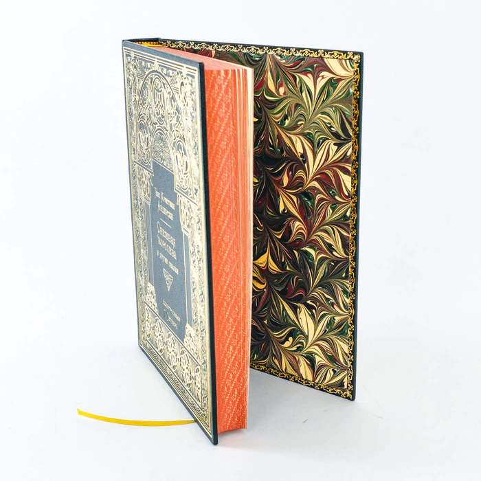 The leather-bound book "The Snow Queen and other fairy tales" by G. H. Andersen