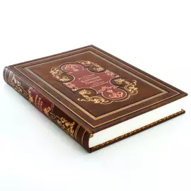 Книга в кожаном переплете "Евгений Онегин" А. С. Пушкин