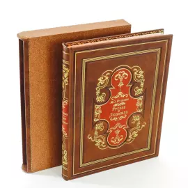 Книга в кожаном переплете "Руслан и Людмила" А. С. Пушкин