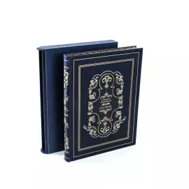The leather-bound book "The Sovereign" by N. Machiavelli