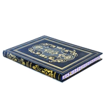 The leather-bound book "The Sovereign" by N. Machiavelli