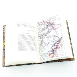 Книга в кожаном переплете "Маршалы победы"