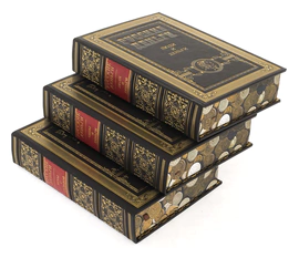 Leather-bound book "Russian Money" in 3 volumes (on a stand)