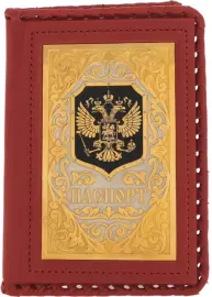 Кожаная обложка на паспорт "Герб РФ"