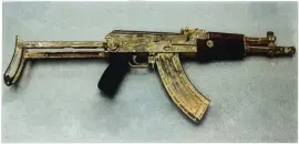 Панно "АК-47"