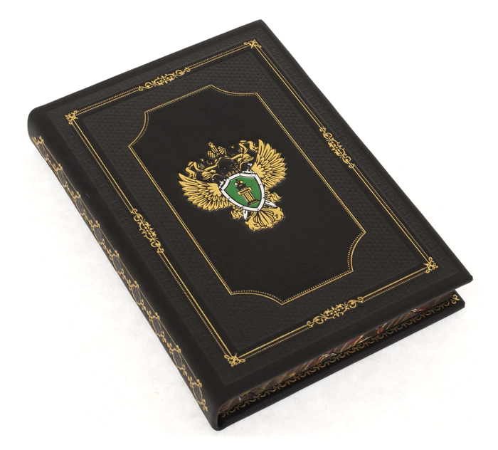 Leather-bound diary with embossed "Coat of Arms of the Prosecutor's Office" brown