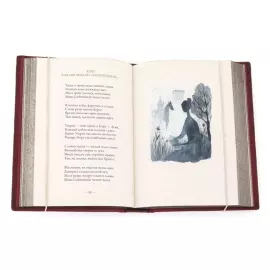 Книга в кожаном переплете "Марина Цветаева. Вечерний альбом"