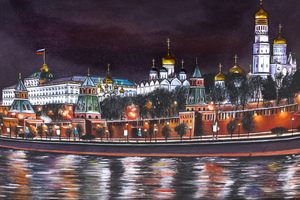 Gift panel "Kremlin embankment. Night" (finish)