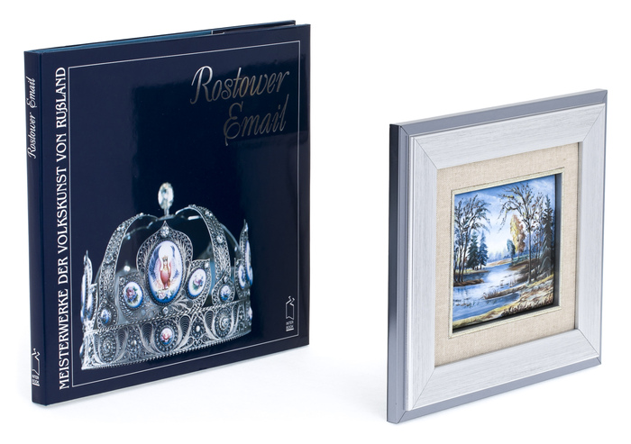Gift set with a book and a panel "Thaw" (finish)