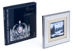 Gift set with a book and a panel "Winter silence" (finift)