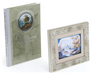 Gift set with a book and a panel "Village" (finift)