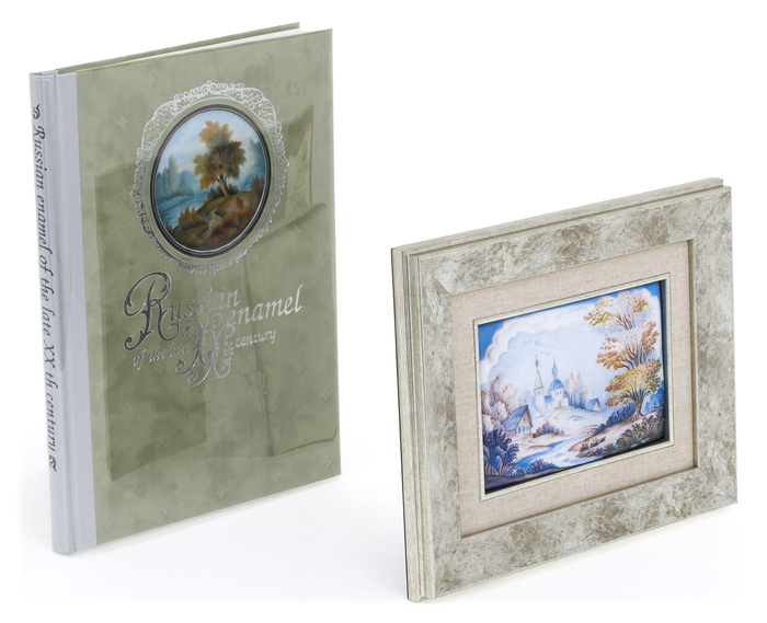 Gift set with a book and a panel "Village" (finift)