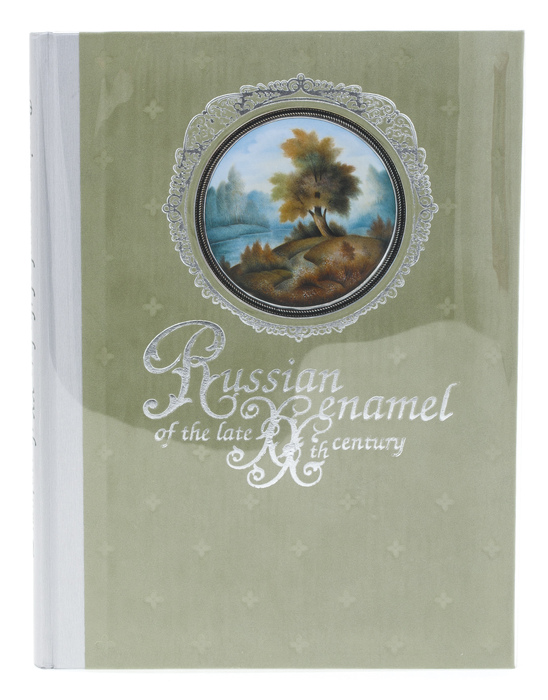 Gift set with a book and a panel "Village" (finift)