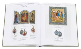 Подарочный набор с книгой и панно "Деревушка" финифть