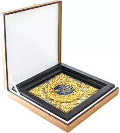 Панно "Пророк Мухаммед"