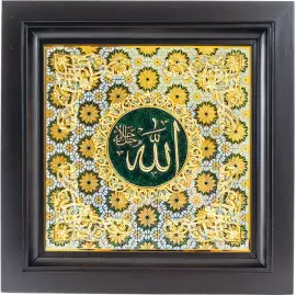 Панно "Аллах"