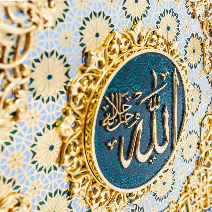 Panel "Allah"