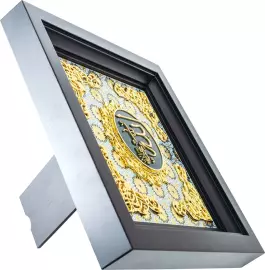 Панно "Аллах"