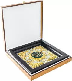 Панно "Аллах"